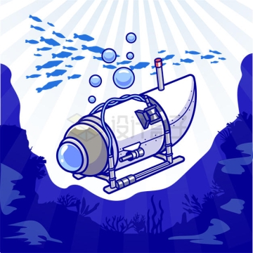 卡通潜水艇深潜器正在深海中探险8503822矢量图片免抠素材