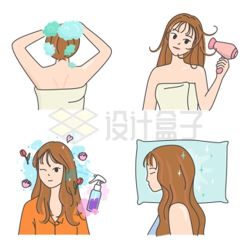 睡觉前美女洗头护发全过程示意图4680713矢量图片免抠素材
