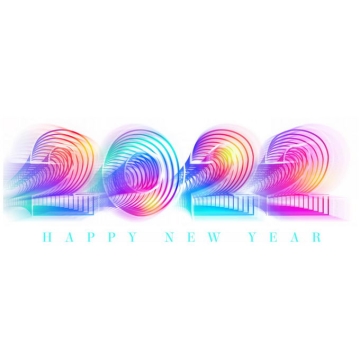 2022年新年快乐彩色发光线条组成的抽象数字艺术字体4292292图片素材