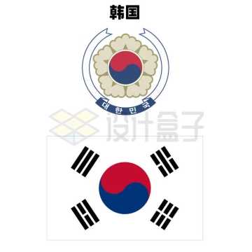 标准版韩国国徽和国旗图案4880151矢量图片免抠素材