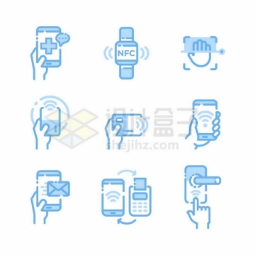 9款卡通NFC扫描识别等手机连接信息图标8188349矢量图片免抠素材