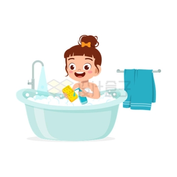 卡通小女孩坐在浴盆中洗澡8022601矢量图片免抠素材