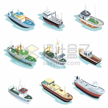 9款卡通游艇游轮救援船货船等船舶png图片免抠矢量素材