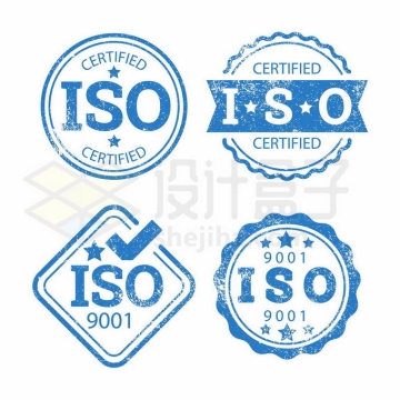 4款蓝色印章风格ISO9001认证勋章徽章标志7321791矢量图片免抠素材