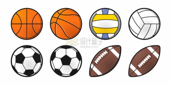篮球排球足球橄榄球体育球类png图片素材20200409