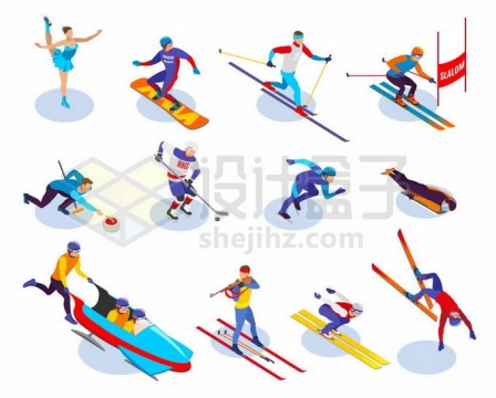 冰上芭蕾花样滑冰滑雪冰壶冰球雪车等冬季奥运会比赛项目插画4408357矢量图片免抠素材