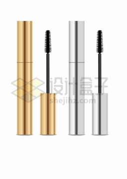  Gold and silver mascara cosmetics png picture matt free vector material