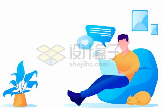 扁平插画风格坐在懒人沙发上用电脑办公的年轻人png图片免抠矢量素材