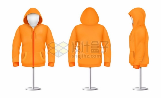 服装店人体模型和橙色连帽衫三视图png图片素材