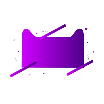紫色天猫猫头文本框背景框图片免抠矢量素材