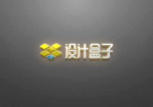 发光的3D立体企业logo文字显示样机2397465免抠图片素材