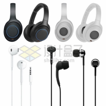 黑色白色头戴式耳机苹果耳机等4100586矢量图片免抠素材