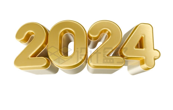 金色2024年艺术字体3D立体文字2711281PSD免抠图片素材