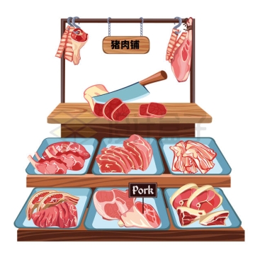 猪肉铺卖肉铺卡通风格1397611矢量图片免抠素材