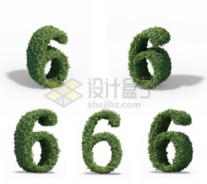 5个不同角度的植物修剪造型数字6艺术字体520443psd/png图片素材