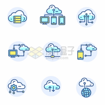 蓝绿色MBE风格云服务器等云计算技术icon图标png图片矢量图素材