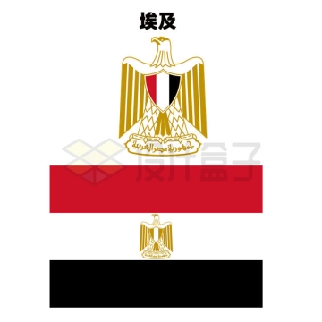 标准版埃及国徽和国旗图案5420596矢量图片免抠素材