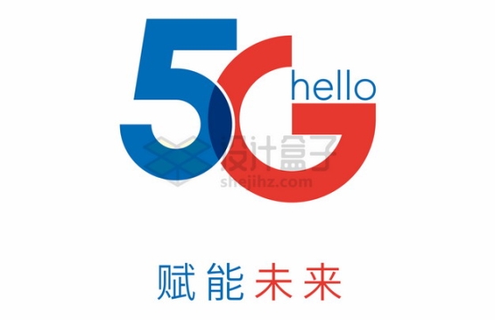 中国电信天翼Hello 5G 赋能未来5G标志logo标语符号png图片素材