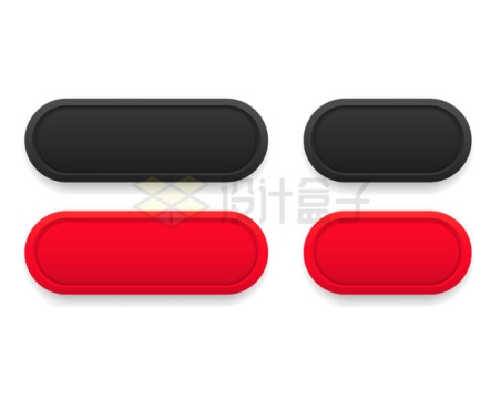 黑色和红色的3D网页按钮2247175矢量图片免抠素材