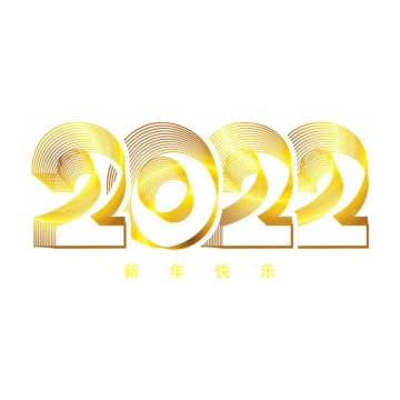 2022年新年快乐金色发光线条组成的抽象3D立体数字艺术字体6345513图片素材