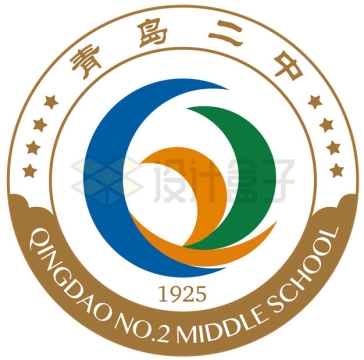 Logo logo of Qingdao No. 2 Middle School AI vector picture free material