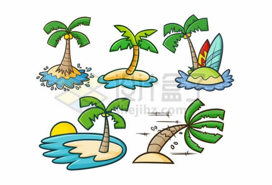 5款卡通小岛上的椰子树9287345矢量图片免抠素材
