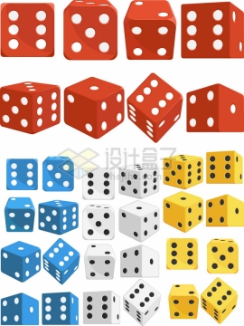 红色蓝色白色和黄色立体骰子646706png图片素材