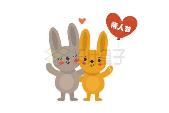 一对卡通小兔子情侣情人节插画2553878矢量图片免抠素材
