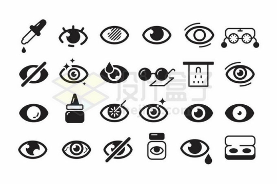 24款眼镜眼睛隐形眼镜等眼科视力图标9519814矢量图片免抠素材免费下载