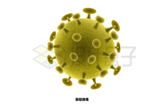 新冠病毒高传染性病毒9121859矢量图片免抠素材
