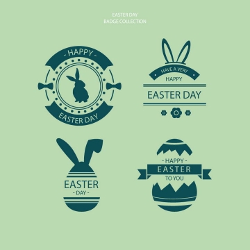 4款兔子兔耳朵logo设计方案图片免抠矢量素材