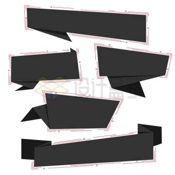 5款黑色折纸风格文本框信息框标签3556594矢量图片免抠素材