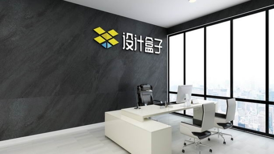 写字楼办公室黑色墙面上的公司logo文字显示样机1000580免抠图片素材