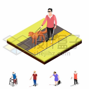 2.5D风格盲人和导盲犬走盲道宣传配图5200722png图片免抠素材