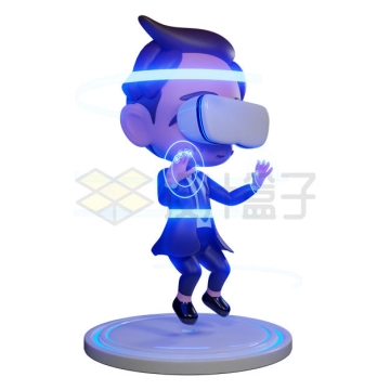 戴着VR眼镜的卡通商务人士虚拟现实技术3D模型1725561PSD免抠图片素材