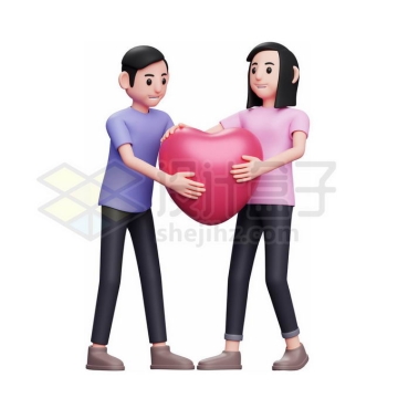 卡通男人和女朋友一起捧着红心象征了爱情情人节3D模型5196580矢量图片免抠素材