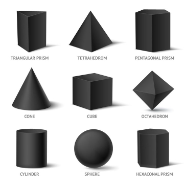 9款立体黑色金字塔形圆锥形球形立方体图片免抠矢量素材