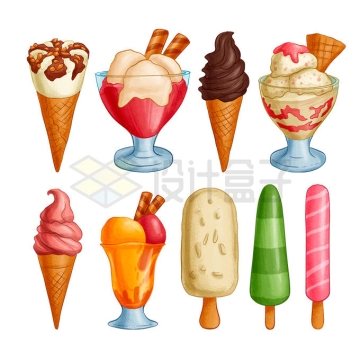 9款口味的冰淇淋冰激凌美味冷饮彩绘插画2181620矢量图片免抠素材