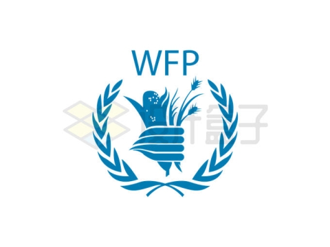 联合国世界粮食计划署（WFP）logo标志2762271矢量图片免抠素材