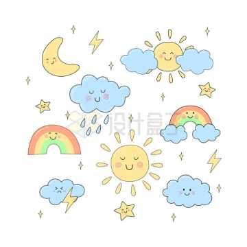 各种卡通太阳云朵彩虹和月亮儿童插画5032060矢量图片免抠素材