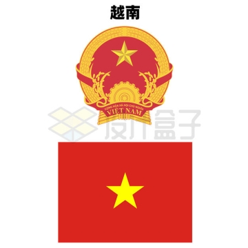 标准版越南国徽和国旗图案3838807矢量图片免抠素材
