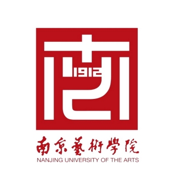 南京艺术学院校徽标志543445png免抠图片素材