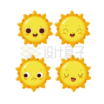 4款可爱的卡通太阳表情包1593426矢量图片免抠素材