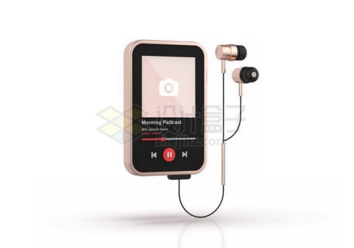 卡通iPod音乐播放器和耳机3D模型7031457PSD免抠图片素材