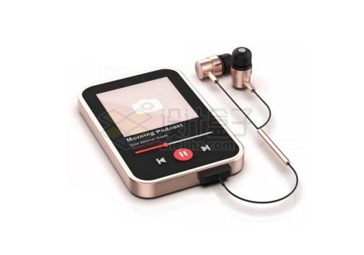 卡通iPod音乐播放器和耳机3D模型3024410PSD免抠图片素材