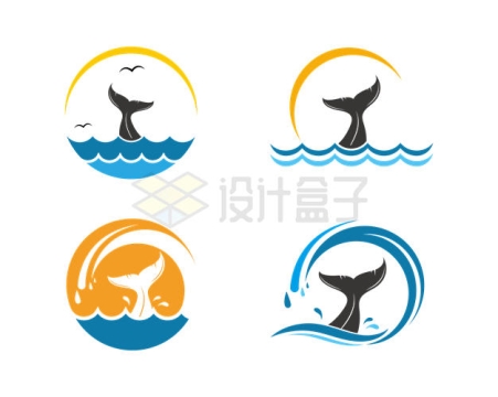 4款鲸鱼尾巴logo设计方案6827478矢量图片免抠素材