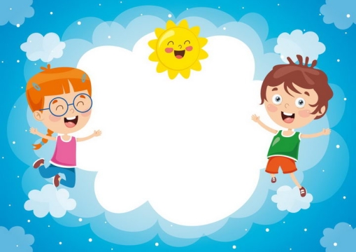 跳起来的卡通小朋友和太阳儿童文本框png图片免抠矢量素材