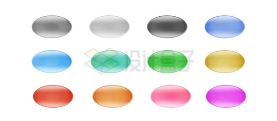  Twelve color oval crystal button capsules 7563041 vector picture matt free materials