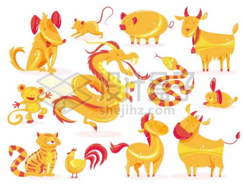黄色和红色手绘卡通风格中国传统十二生肖7539240png图片免抠素材