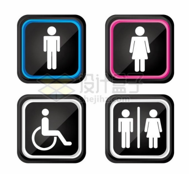黑白色男女残疾人专用厕所标志3633323矢量图片免抠素材